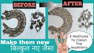 3 Methods to clean oxidized and silver jewellery at homeEasily clean jewellery [upl. by Tshombe]