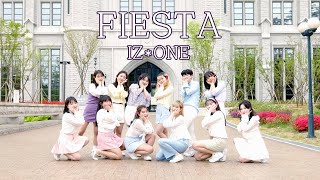 COVER IZONE  FIESTA I 댄스커버 DANCE COVER [upl. by Galen]