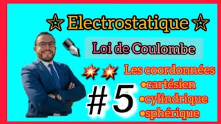 💥 05 Electrostatique s2🚨 loi de coulombe 🔥 [upl. by Richards]