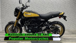 Kawasaki Z900RS SE ABS Popular 2024 Motorcycles [upl. by Atinnek228]