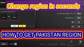 How to get pakistan region  How to change region in pubg mobile [upl. by Iadam980]