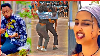 Tik Tok Ethiopian Funny Videos CompilationEthiopia አስቂኝ ቪዲዮ [upl. by Needan]