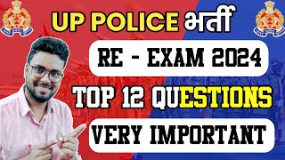 UP Police Re Exam 2024  GS Strategy by Sachin Sir  UPP GK GS Preparation [upl. by Aihsyn]