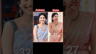 South actress Vs sister Age saipallavi shorts viral actrees images [upl. by Eiggem]