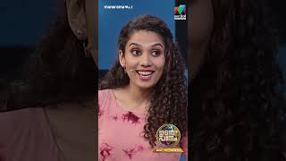 പരാജയങ്ങൾ ഏറ്റുവാങ്ങാൻ എന്റെ ജീവിതം ബാക്കി  Kidilam  epi 77  mazhavilmanorama [upl. by Behlke]