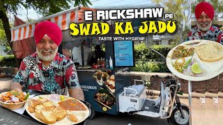 Most Hygienic Street Food Ludhiana  Chole Bhature  Jammu Rajma Chawal  PavBhaji  Vadapav [upl. by Eanad]