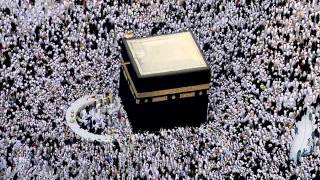 WO MAKKAH YAAD ATA HAIMaulana Anas Younas [upl. by Eleynad557]