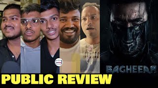 Bagheera PUBLIC REVIEW  First Day Late Night Show  Srii Murali Ramachandra Raju [upl. by Vivie]