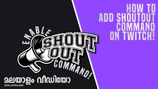 HOW TO ADD A SHOUTOUT WIDGET TO YOUR STREAM  TWITCH TUTORIAL [upl. by Shakespeare]