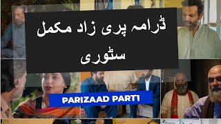 parizaad story prt1 5 Straightforward Review 5 Reasons Why You Should Watch Parizaad [upl. by Neelra]