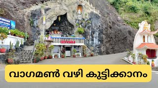 Travel vlog Malayalam latest  vagamon to kuttikam [upl. by Carleton627]