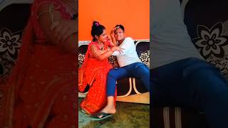 घरवाली बाहर वाली के चक्कर में कुटाई 😀 Comedy funny husbandwife gharwali baharwali Shorts [upl. by Whitcher]