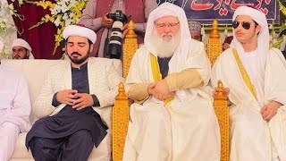 peer syed Muhammad anwar shah gilani badshah ❣️🚩💯 [upl. by Sral]