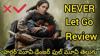 Never Let Go movie review Telugu Never Let Go movie review Never Let Go movie review Never Let Go [upl. by Eniaral480]