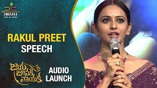 Rakul Preet Superb Speech  Jaya Janaki Nayaka Audio Launch  Bellamkonda Sreenivas  Pragya Jaiswal [upl. by Siger]