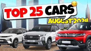 Top 25 Best Selling cars August 2024 quotAb Game Changer Badal Chuka Haiquot [upl. by Llennehc]