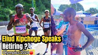 KENYANS REACT BREAKING NEWS Eliud Kipchoge RETIRING OLYMPICS 2024 Paris live [upl. by Aloysia474]