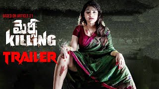 Mercy Killing Telugu Movie Trailer  Parvateesam  Ishwarya Vullingala  Sai Kumar  Venkat Ramana [upl. by Roper451]