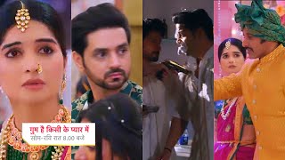 Ghum Hai Kisikey Pyaar Meiin Today Episode PROMO 1 18th June 2024Kiran ne chuna Savi ko naya plan [upl. by Evets]