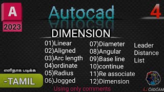 Autocad 2023 Dimension Using shortcut keys to arrive a Dimension [upl. by Fuhrman104]