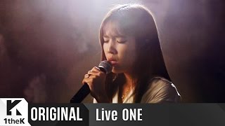 Live ONE라이브원 Kim Na Young김나영Exclusive Live PerformanceWatch memories꺼내본다 [upl. by Aiht]