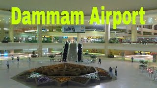 King Fahad International Airport Dammam Saudi Arabia [upl. by Nydnarb]