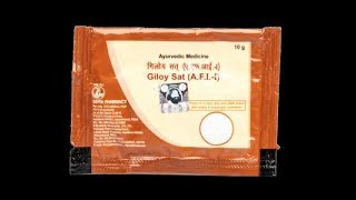 Patanjali Giloy Sat Powder  Review and Benefits patanjali giloy powder [upl. by Burger936]