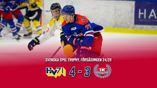 Höjdpunkter från IK Oskarshamn – HV71  16 augusti 2024 [upl. by Kidder]