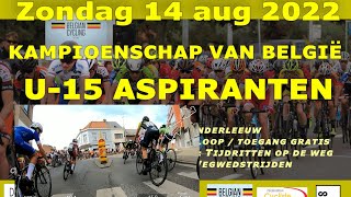 Belgisch kampioenschap Denderleeuw Aspiranten U15  14082022 [upl. by Akoyin219]