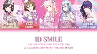 ID SMILEアイディスマイル FULL VER Nightcord At 2500 Feat Meiko [upl. by Grant]