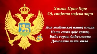 Montenegro National Anthem  Himna Crne Gore  Oj Svijetla Majska Zoro HD [upl. by Ayotna]