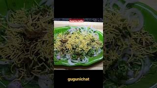 Chatpata guguni chat😋 cooking testyfood streetstylecooking shorts odia food bloggersk [upl. by Atsyrc]