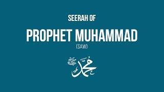 Seerah of Prophet Muhammed 1  Specialities of Prophet Muhammed  Yasir Qadhi  April 2011 [upl. by Yehsa]