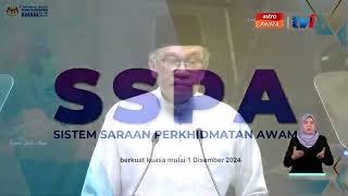 Sistem Saraan Perkhidmatan Awam SSPA berkuat kuasa 1 Disember 2024 [upl. by Wyatt535]