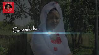 GARGADA Song by Ahmad M Saddiq [upl. by Barger571]