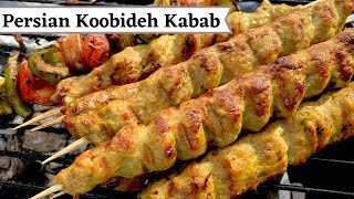 Persian Kobeda Kebab Recipe  Chicken Koobideh Kebab  Iranian Kabab Recipe [upl. by Zaslow]