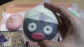 JWORLD TOKYO Dragon Ball Steamed Bun [upl. by Ahselaf769]