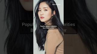 Popular Korean Celebrities Born In November 🎉✨️ kdrama trending youtube youtubeshorts shorts [upl. by Narbig198]