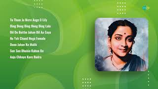 Balbir amp Geeta Dutt Jukebox  Tu Tham Ja  Ding Dong Ding  Dil De Baithe  Popular Songs [upl. by Lili]