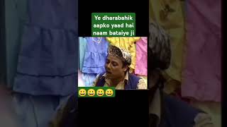 Is dharavahik ka naam kya hai ji😀😀😀😀 [upl. by Aisanat]