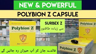 Polybion Z Capsule Uses amp Benefits  Polybion Z VS Surbex Z  Skin whitening amp Hair growth Capsule [upl. by Egduj]