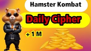 شيفرة اليوم في بوت هامستر كومبات Daily cipher [upl. by Marc]