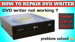 How to repair desktop DVD Writer  how to clean DVD or CD Rom Lens  2019  in Hindi [upl. by Gilles613]