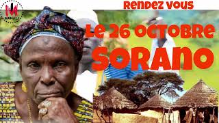 djere foutah a Dakar le 26 octobre 2024 [upl. by Gloriana9]