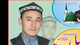 Ham Milat e Islam k Janbaz Sipahi [upl. by Ahar]