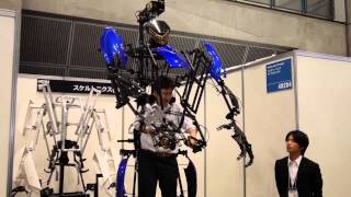 Ceatec2014 Skeletonics robot suit trial [upl. by Akemej660]