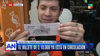 ¿Qué se puede comprar con el nuevo billete de 10000 💸 [upl. by Mattias]