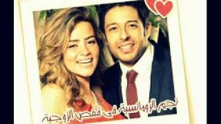 Mohamed Hamaki la2ena ba3d By Hamaki weftakartwmv [upl. by Ttekcirc]