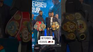 BETERBIEV VS BIVOL FACEOFF 🥊🤯  bivolbeterbiev bivol beterbiev boxing faceoff [upl. by Spiros]