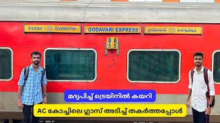 Hyderabad Deccan Nampally to Visakhapatnam  Godavari Express 3AC Journey 🚂 [upl. by Shanley502]